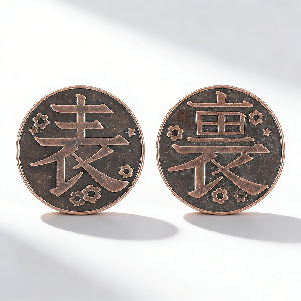 Men'S Fashion Jewelry - Anime Periphery Tsuyuri Kanawo Metal Commemorative