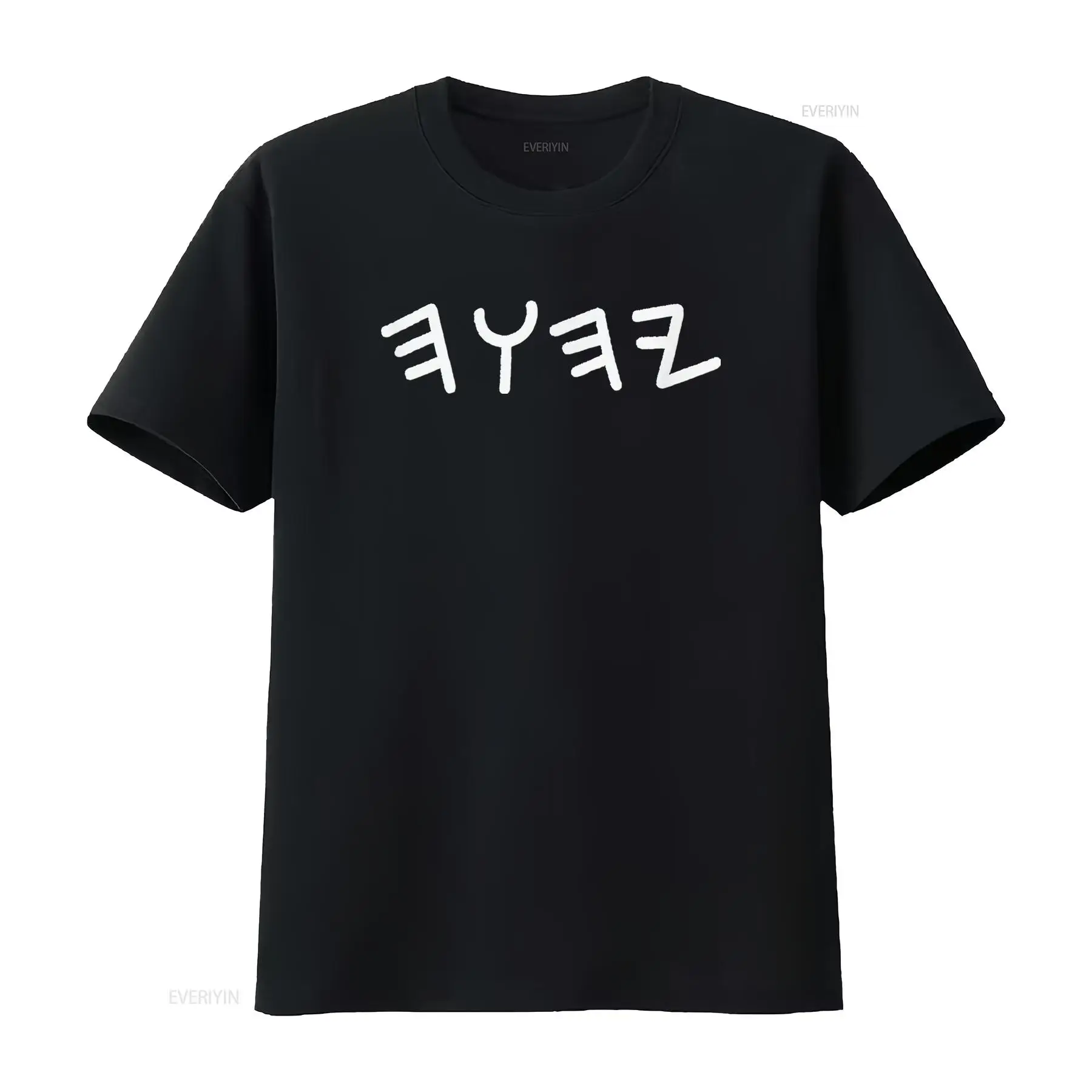 Mens Fashion Black Shirt - Mens Ancient Hebrew Yahuah Yahusha Writing