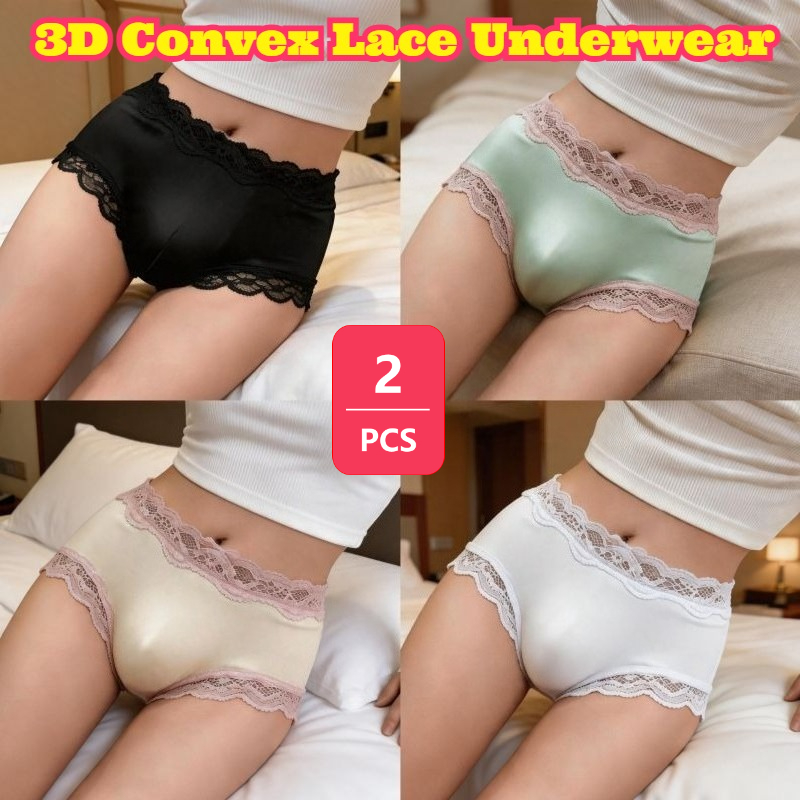 Men'S Fashion Underwear - 2PCS Men Brief 3D Pouch High