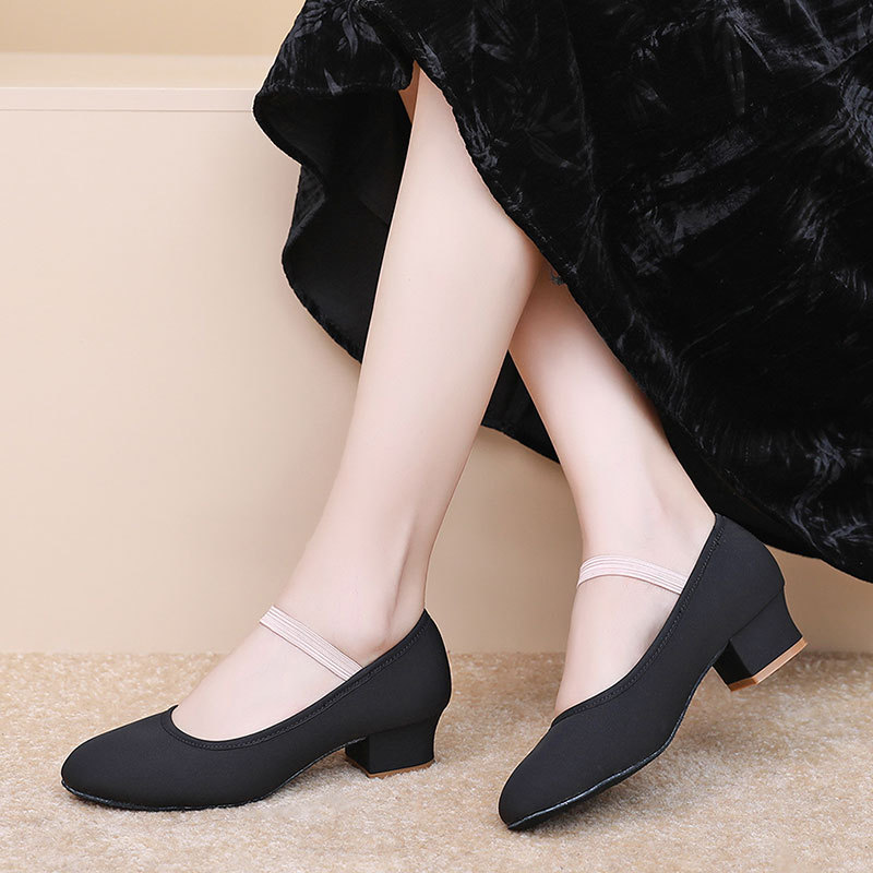 Ballet Shoes for Dance Shoes f - Men'S Fashion Shoes 评论和价格