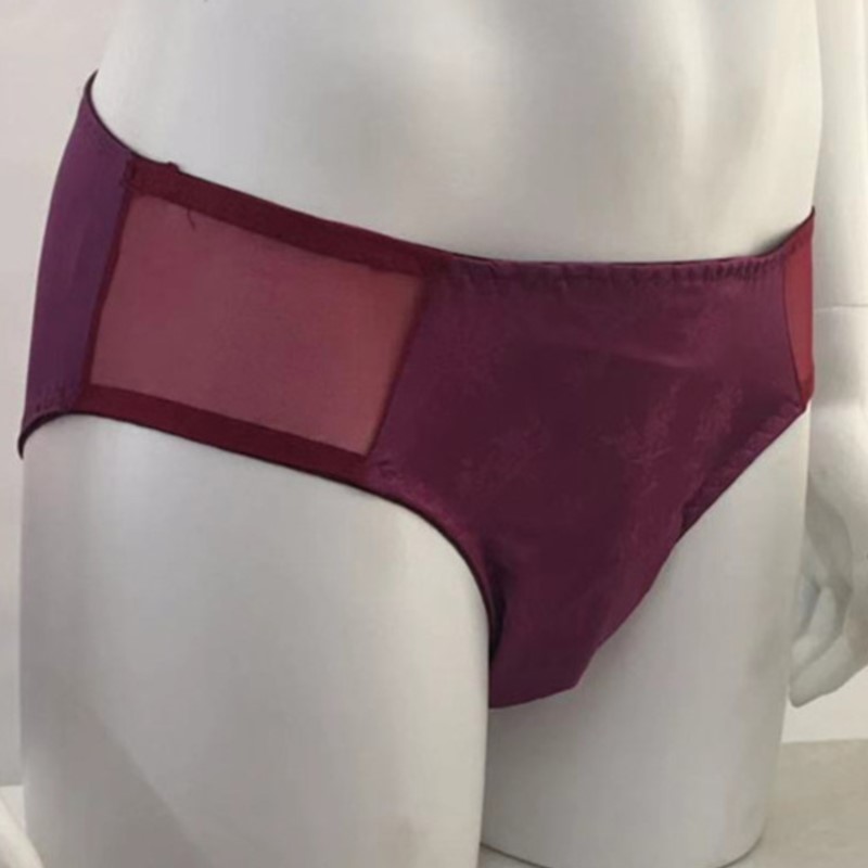 New Fashionable Men's Underwea - Men'S Fashion Underwear 评论和价格
