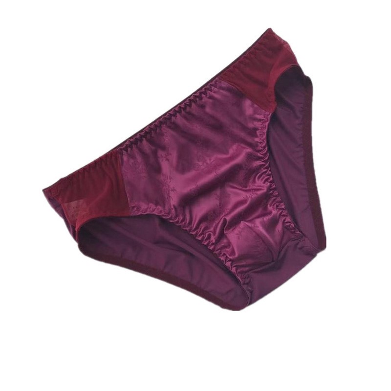 New Fashionable Men's Underwea - Men'S Fashion Underwear 评论和价格
