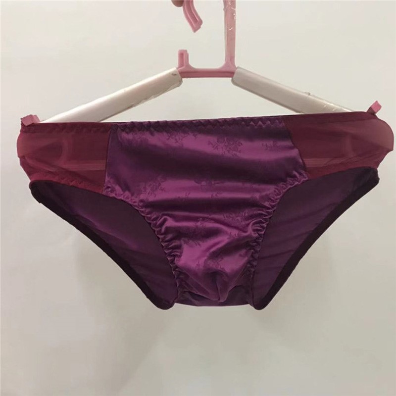 New Fashionable Men's Underwea - Men'S Fashion Underwear 评论和价格