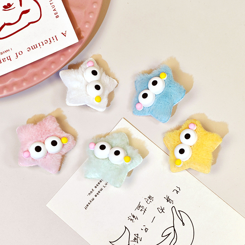 5pcs plush big eyed five point - Men Fashion Korean Style 评论和价格