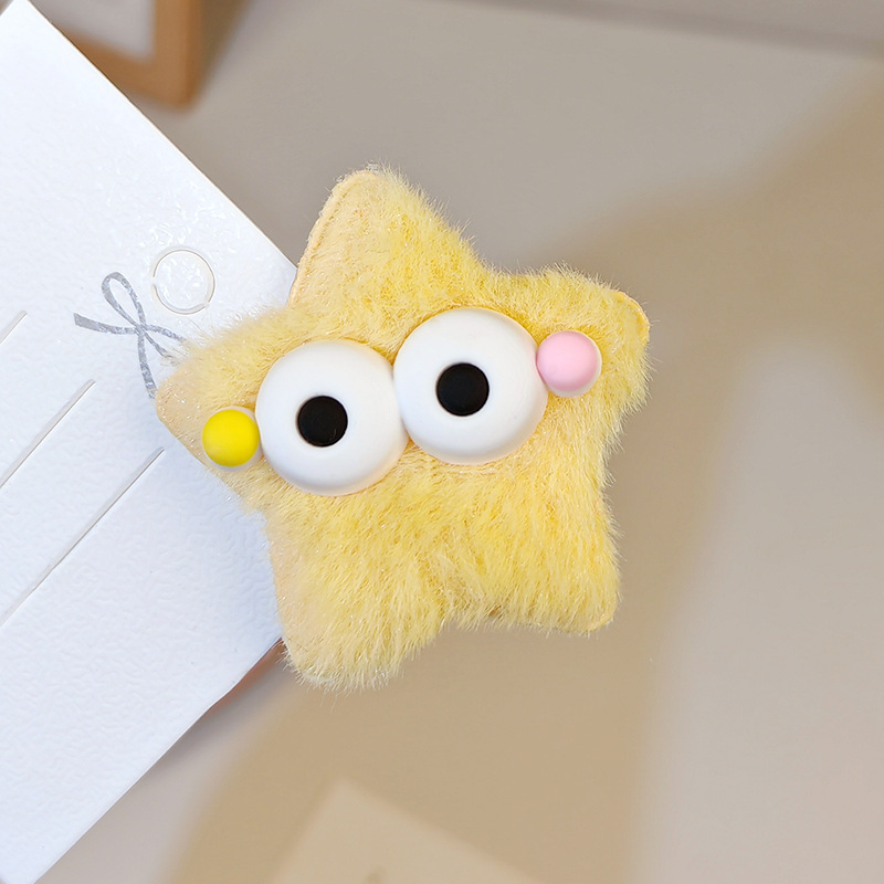 5pcs plush big eyed five point - Men Fashion Korean Style 评论和价格