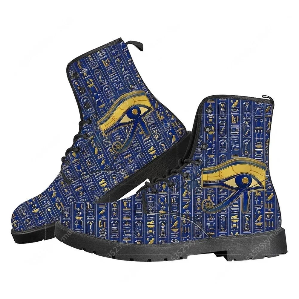 Horus Egyptian God Eye of Egyp - Men Fashion Egypt 评论和价格